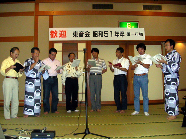 DSCN4533.JPG