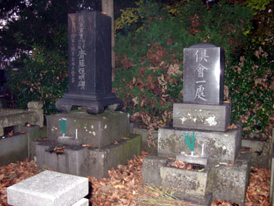 DSCF0524.JPG