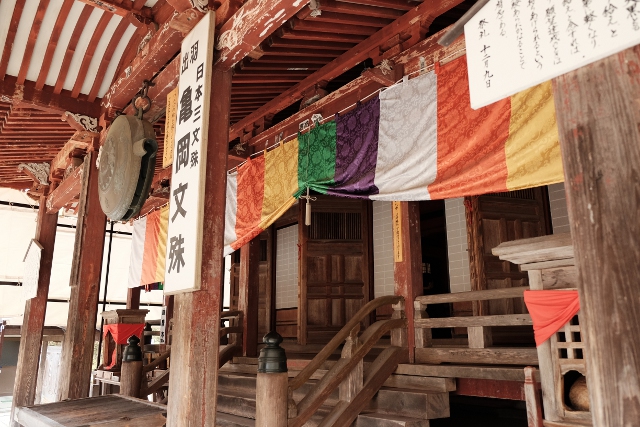 DSCF0929.JPG